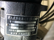 面對客戶詢問南方泵業(yè)產(chǎn)品質(zhì)量會不會有問題，如何解答呢？