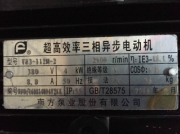怎么降低南方不銹鋼離心泵的能耗？