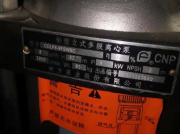 不銹鋼潛水泵帶動產業(yè)鏈向前發(fā)展